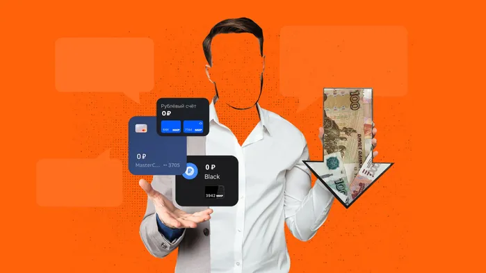 Просрочка по кредиту: какие штрафы, и как решить проблему