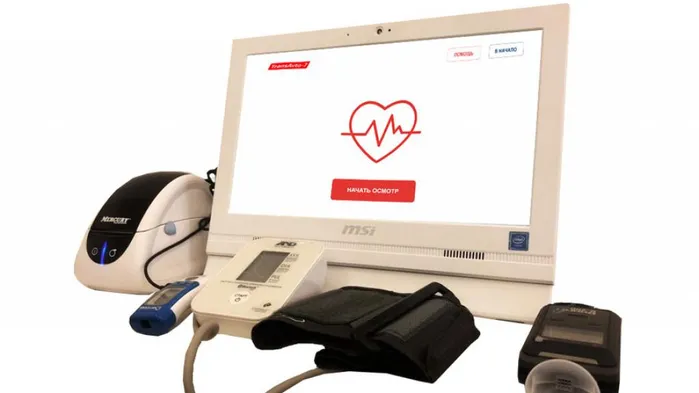 Прохождение дистанционного предрейсового осмотра