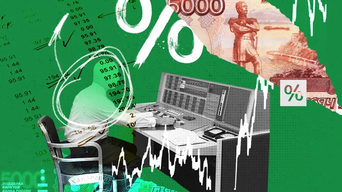 Новые правила для инвесторов при применении налоговых льгот