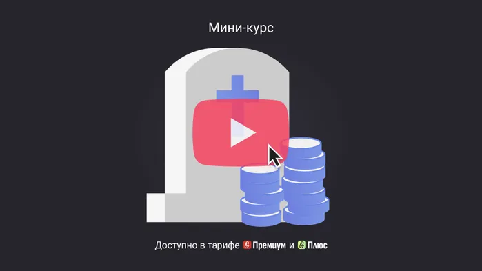 Что делать с зарплатой, НДФЛ и страховыми взносами умершего сотрудника. Мини-курс