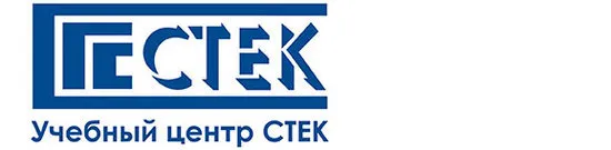 Учебный центр «СТЕК» занял первое место в рейтинге учебно-методических центров России по подготовке профессиональных бухгалтеров и аудиторов