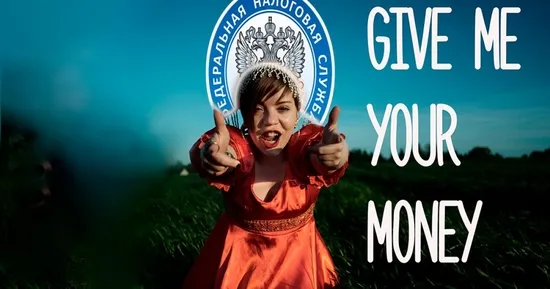 Требование от налоговиков убрать указанных контрагентов из книги покупок. Комментарий и советы от эксперта