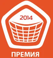 Народное online-голосование «Выбор потребителей-2014»