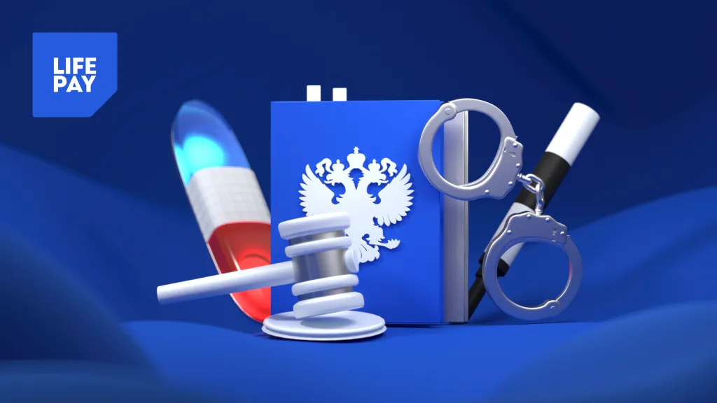 Кассовые проверки 2024: что изменится в развитии системы налогового контроля