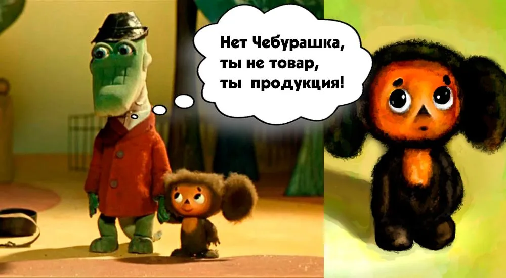 Продаю или произвожу? Могу ли я работать один и без кассы?