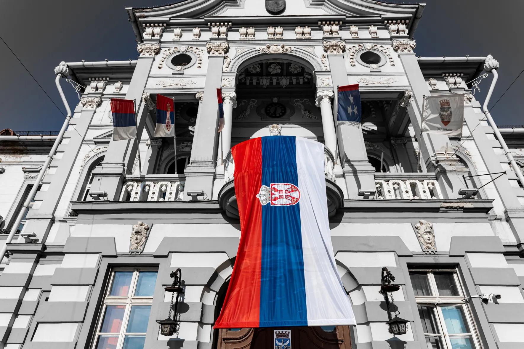  Получение гражданства Сербии по программе для иностранцев, представляющих особый интерес для страны