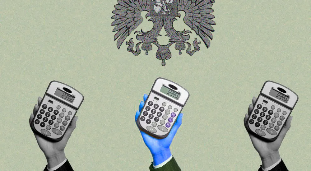 Заполнение строк 110-113 раздела 2 отчёта 6-НДФЛ