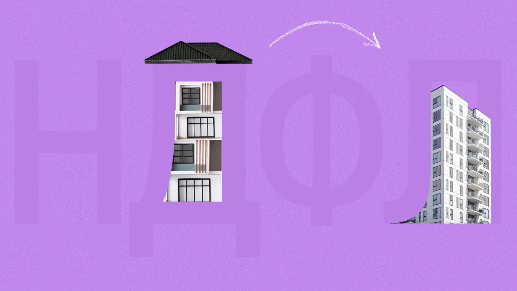 Супруги покупают квартиру: как получить вычет по НДФЛ