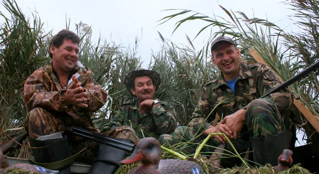 В Новгородской области утвержден лимит добычи охотничьих ресурсов