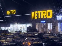 На "Metro cash and carry" напали грабители