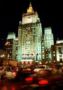 МИД РФ рекомендует россиянам не ездить в Тибет