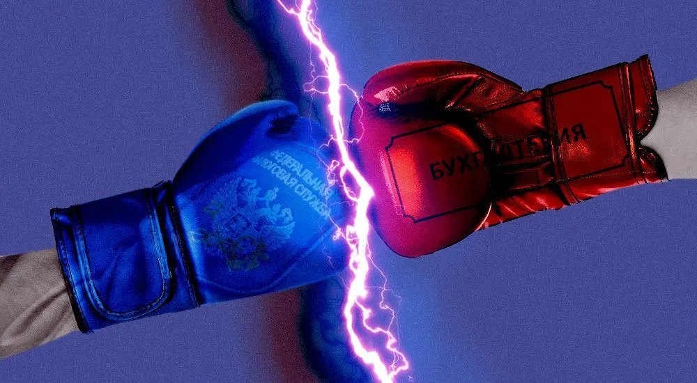 Как учесть в расходах по налогу на прибыль рекламу и переговоры