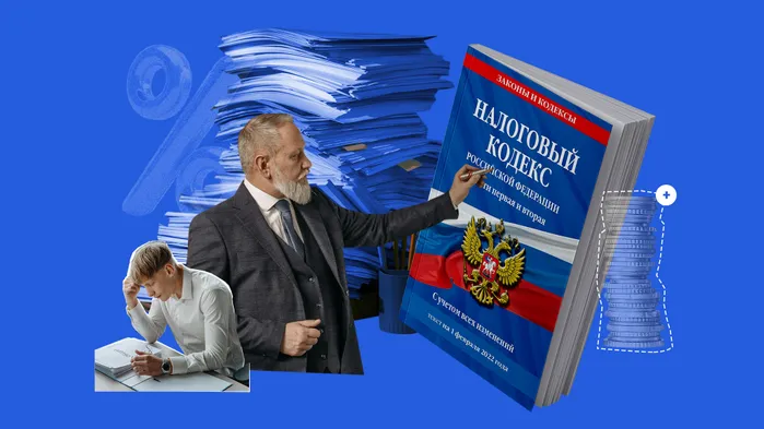 К чему готовиться бизнесу в 2025 году: дайджест основных налоговых изменений 