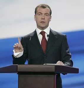 Началась церемония инаугурации нового Президента России Дмитрия Медведева