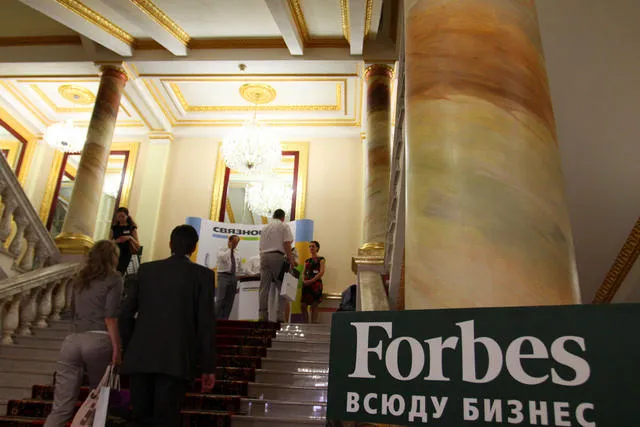 Билл Гейтс вновь возглавил рейтинг миллиардеров журнала Forbes