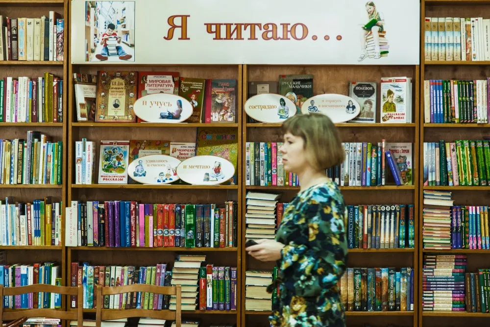Москвичи стали чаще покупать историческую литературу