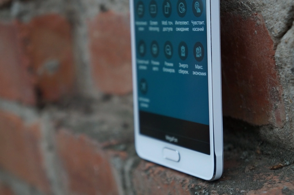 Провайдере смартфон. Pantech vega secret note. смартфон pantech vega iron. sky vega iron. my secret note 3.