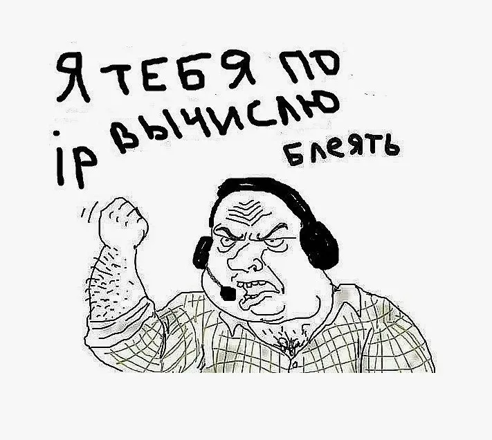 Как уменьшить количество некачественных (фейковых) заявок с рекламы