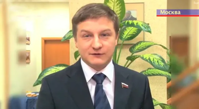 Илья Костунов, депутат Госдумы РФ
