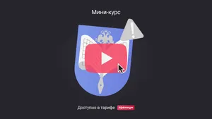 Что грозит за несдачу отчетности в Росстат. Мини-курс