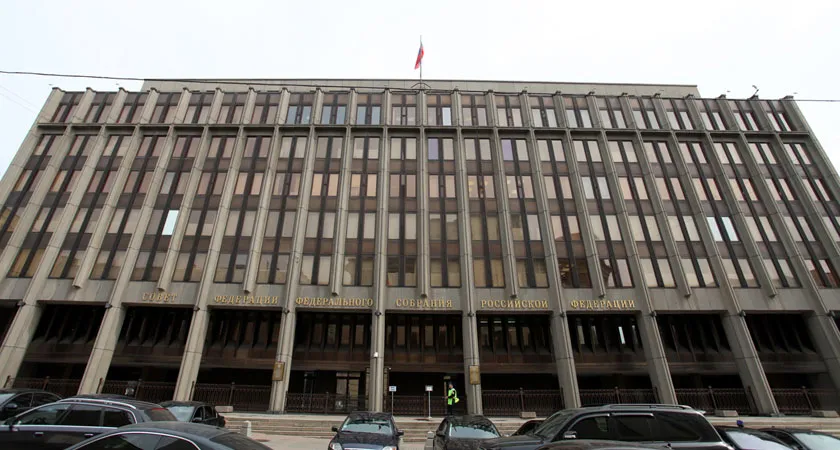 Сенаторы намерены доказать незаконность нахождения Крыма в составе Украины