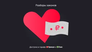 Как облагается матпомощь работникам от работодателя