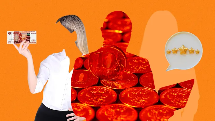 Скрытые траты: как сократить импульсивные покупки и сэкономить до 30% бюджета