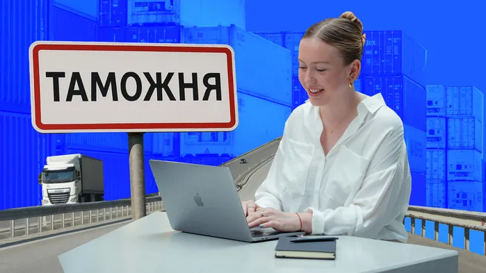 Как заполнить заявление о ввозе товаров и уплате косвенных налогов в 2025 / 2026 году: пошаговая инструкция с образцом