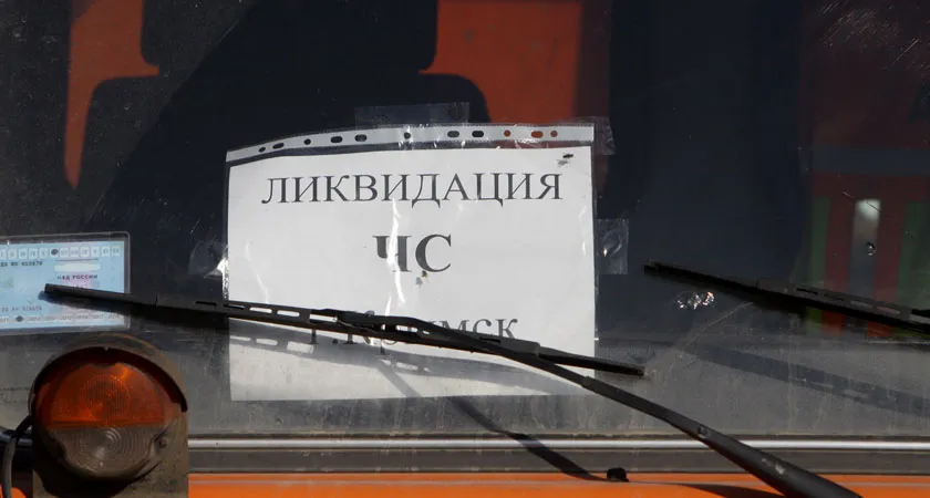 Решение администрации Крымска о введении ЧС было сфальсифицировано
