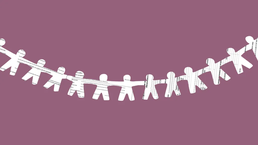 ЕФС-1: как заполнять, зачем нужен и какие налоги заменил