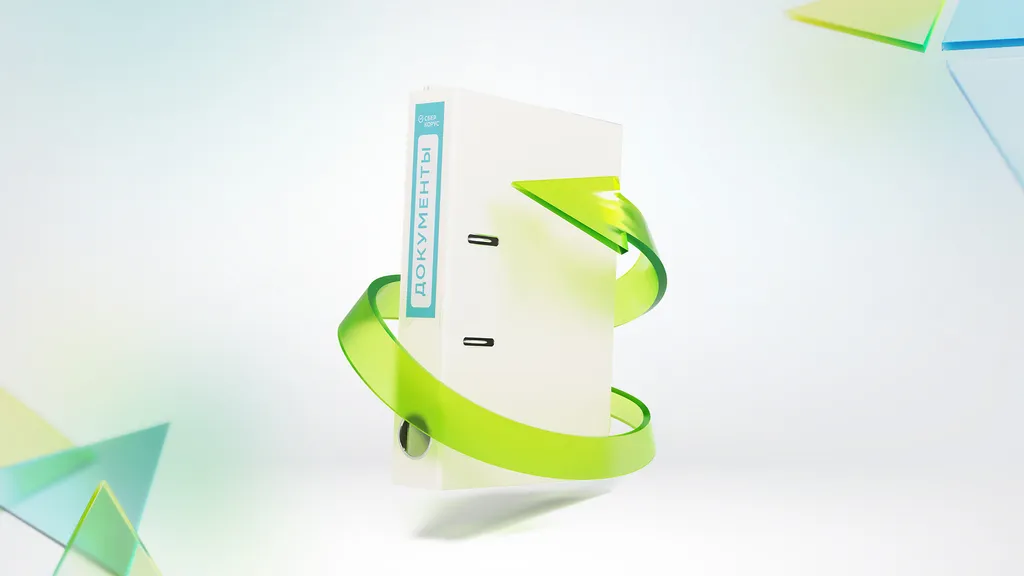 Какие цифровые инструменты и сервисы должны быть у современного HR?