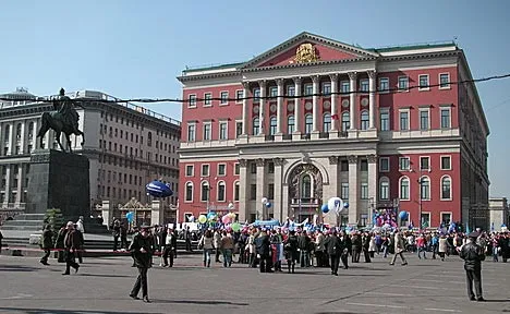 Работу правительства Москвы автоматизировали