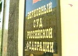 Обзор бухгалтерских событий: 6-12 ноября 2006 года