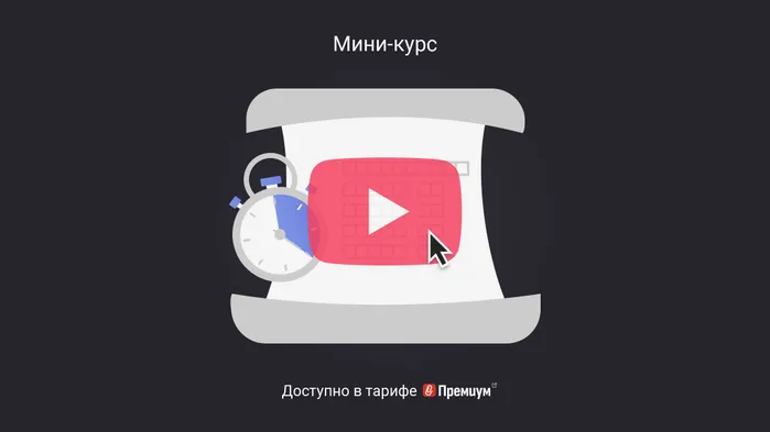 Как ИП продлить патент. Мини-курс