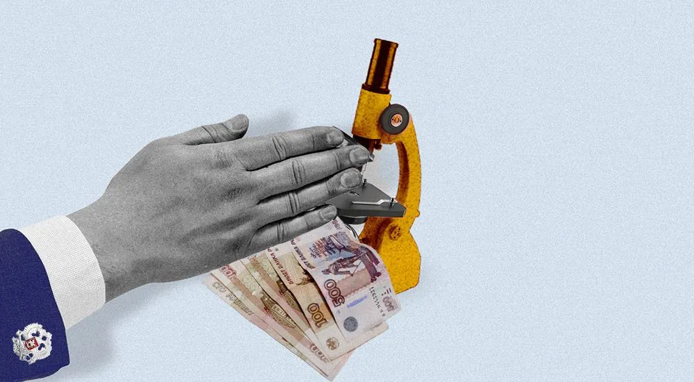 Разворот налоговой политики в сторону повышения налогов. Из серии топ-10 самых значимых налоговых событий 2020