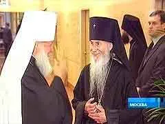Акт о каноническом общении провозгласит единство Русской церкви