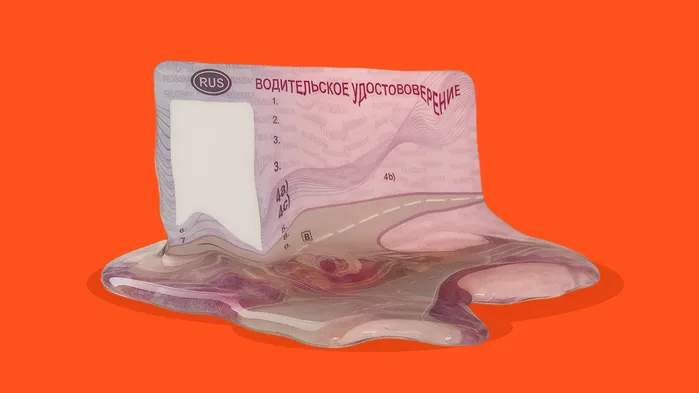 Какой штраф за просроченные водительские права в 2025 году