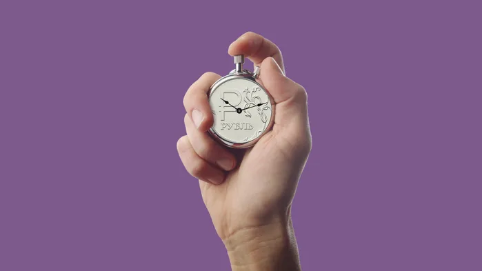 Что такое сроки и почему они важны для проектной деятельности