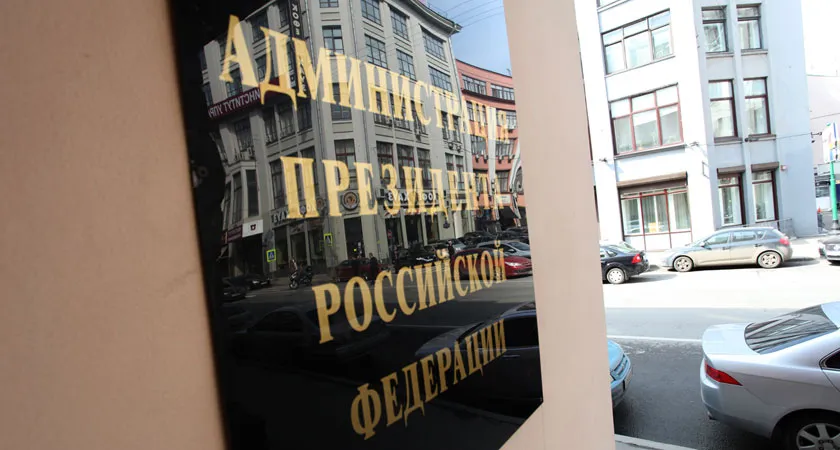 Владимир Путин попросил сенаторов отменить постановление об использовании армии на Украине