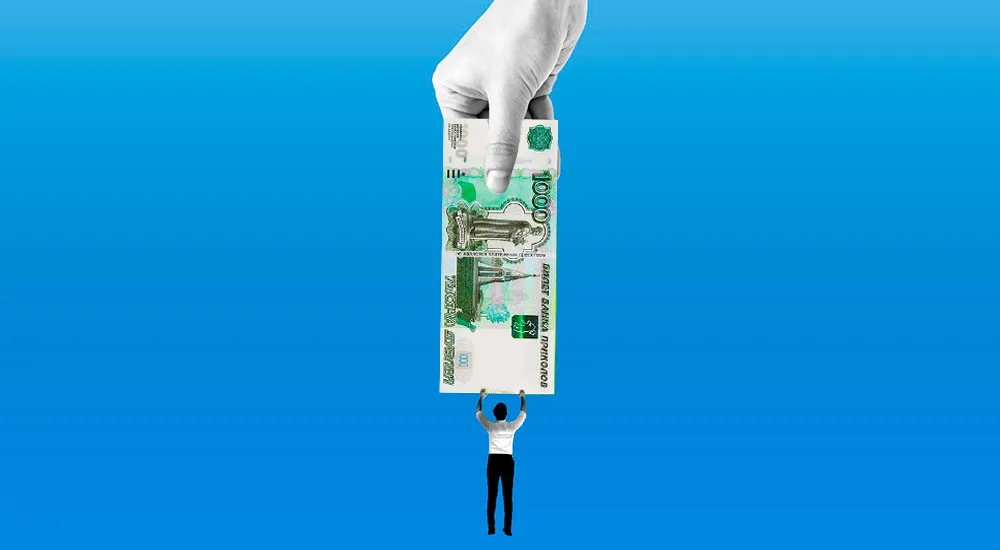 Результаты кадастровой оценки будут присылать собственникам. Это поможет избежать переплат по налогу на имущество