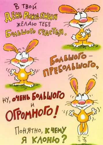 Почему я люблю Клерк.Ру?
