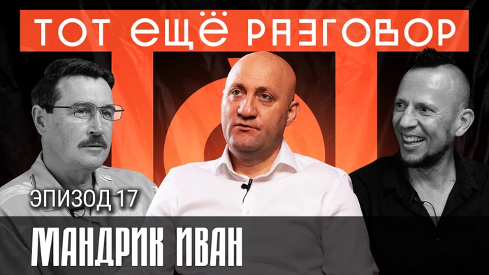 Иван Мандрик: Как в одном ресторане помещается множество форматов, а работа 24/7 приносит кайф