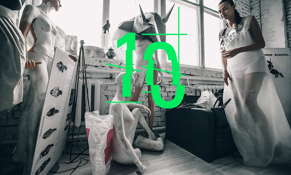 10 ошибок, которые чаще всего находят аудиторы в вашей отчетности