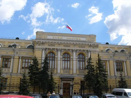 Славянский банк обсуждает возможность санации с ЦБ 