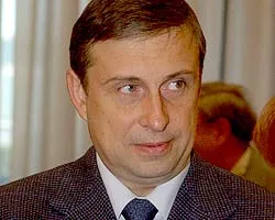 Глава ФСФР Владимир Миловидов. Фото с сайта fp.ru