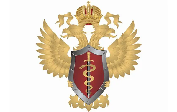 Логотип Федеральной службы РФ по контролю за оборотом наркотиков
