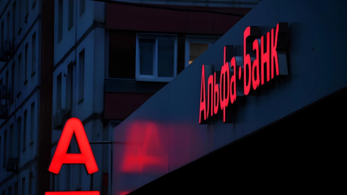 🩸ТОП-5 «лучших» кандидатов на покупку от Альфа-Банка. Что необычного в списке? Пучкарёв точно хочет хорошего для своих инвесторов?