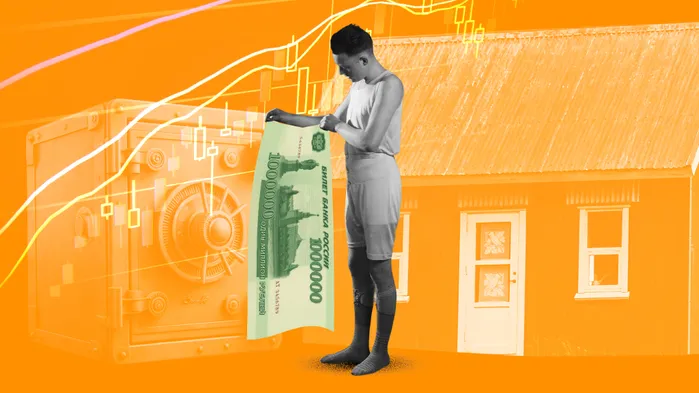 Как быстрее закрыть ипотечный кредит