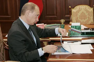 Путин: необходимо быстрее переходить к глубокой переработке сырья