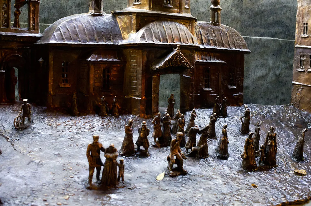 Удвоение малого